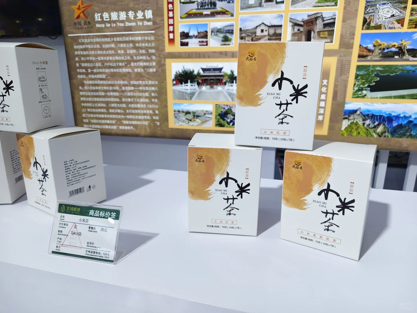 我宣布！这是我今年逛过最宝藏的展会