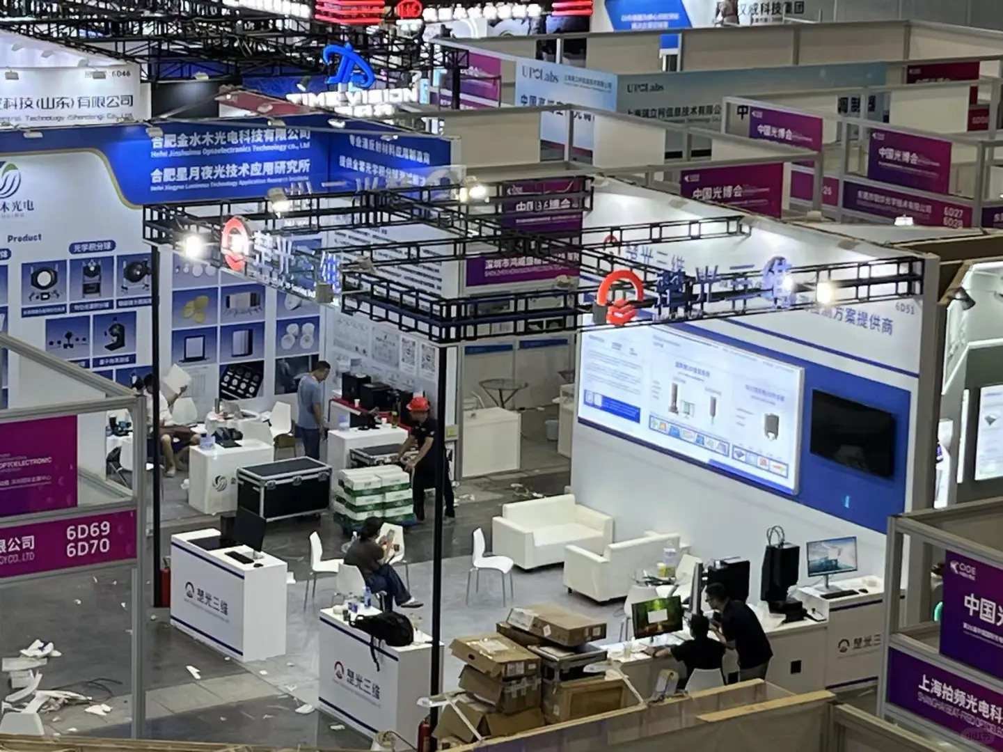 这展会真不是一般人能抗的住的