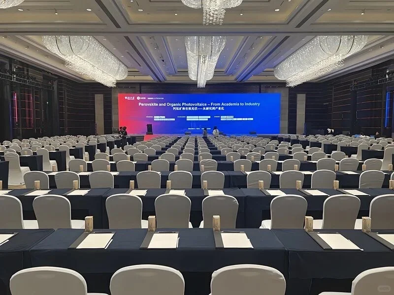 第26届高联采高校后勤餐饮博览会观展全攻略