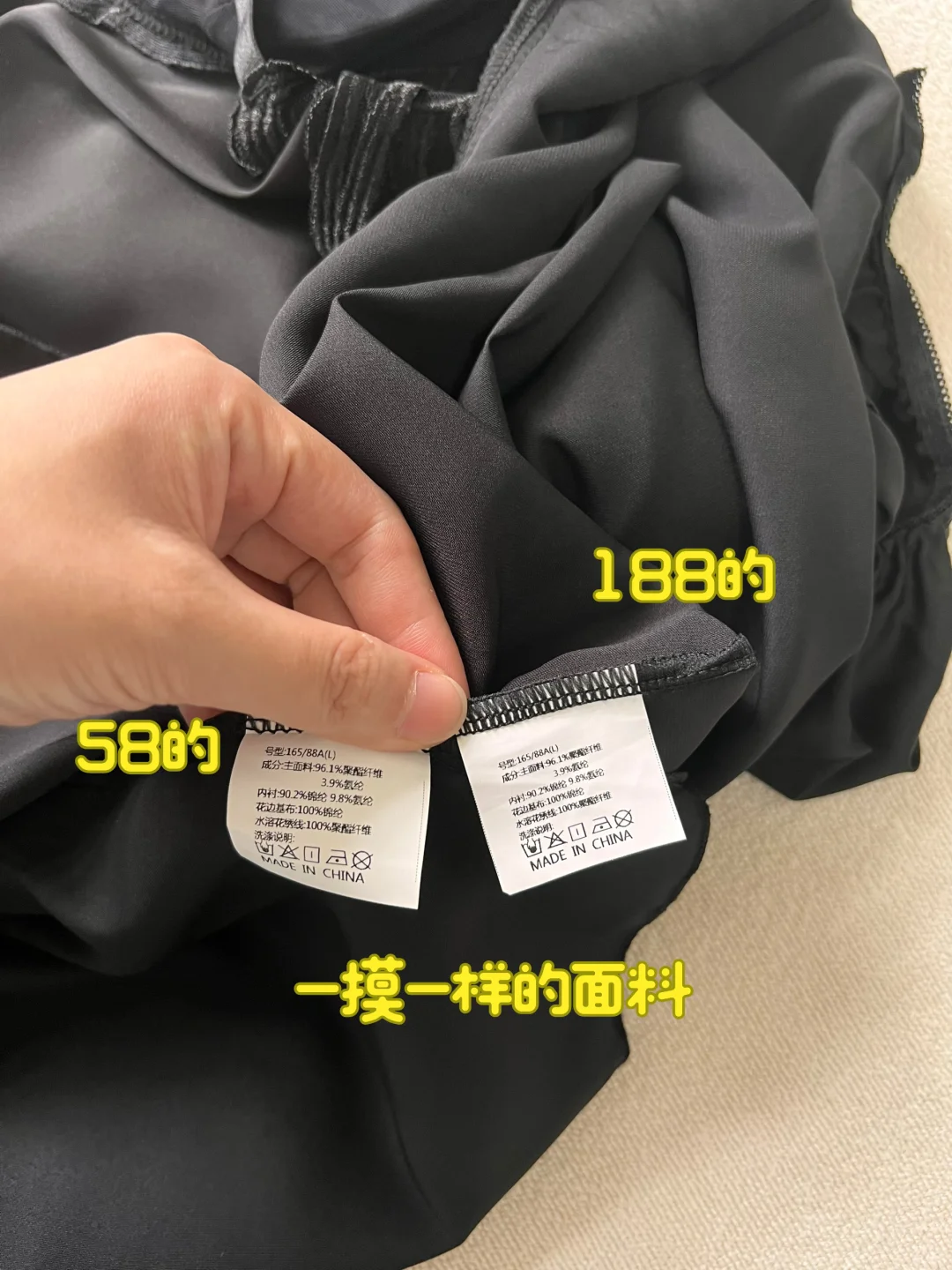 同色真实测评，越真实越没人看吗?