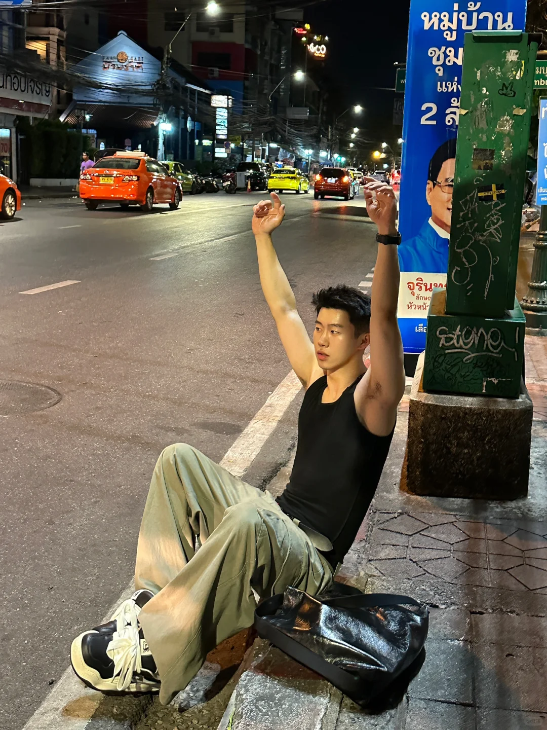 在曼谷实现穿衣自由