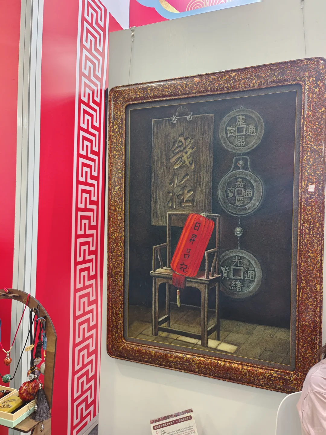 山西文博会：邂逅非遗与大师艺术魅力