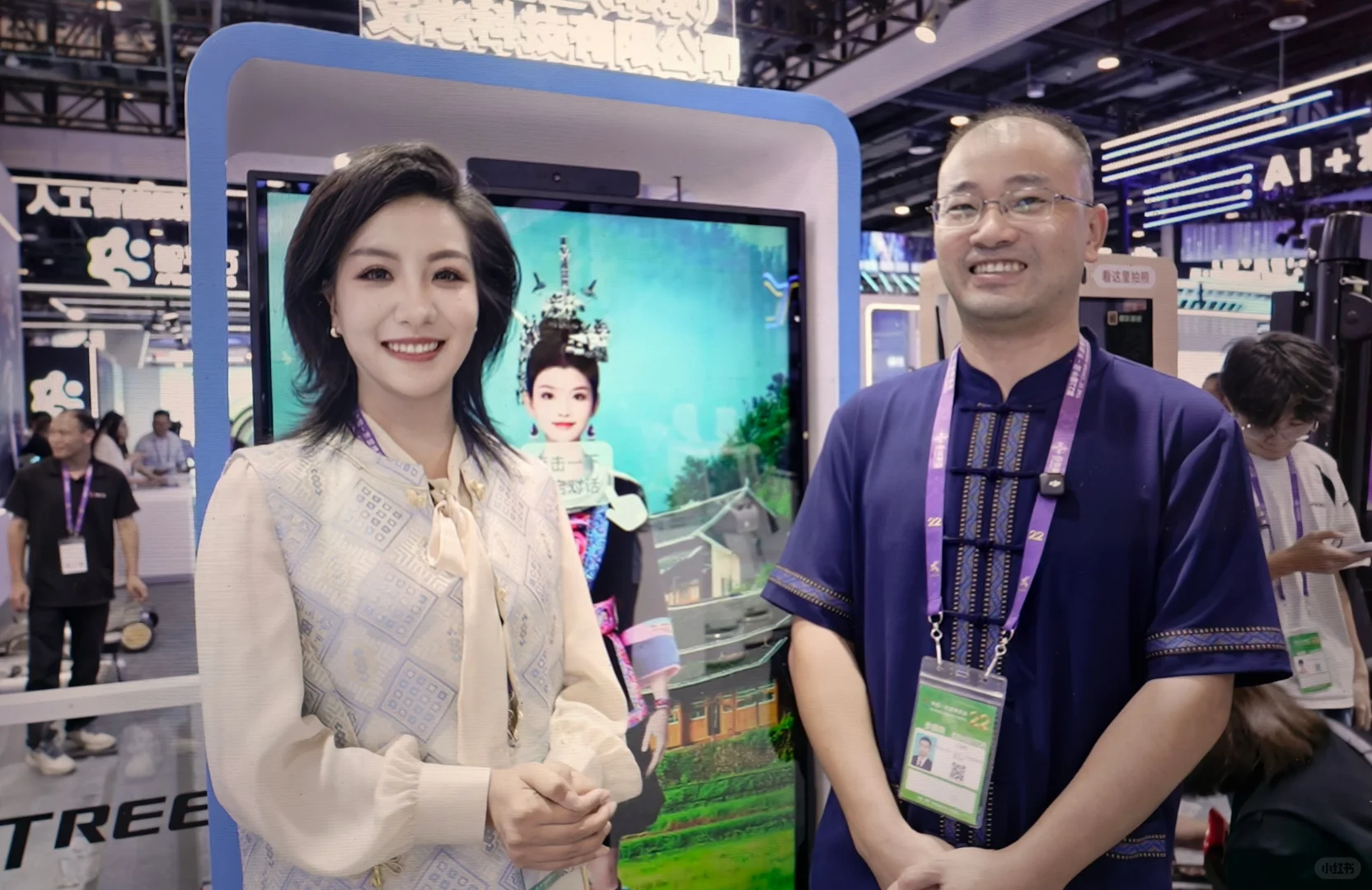 第22届东博会工作记录|Day1