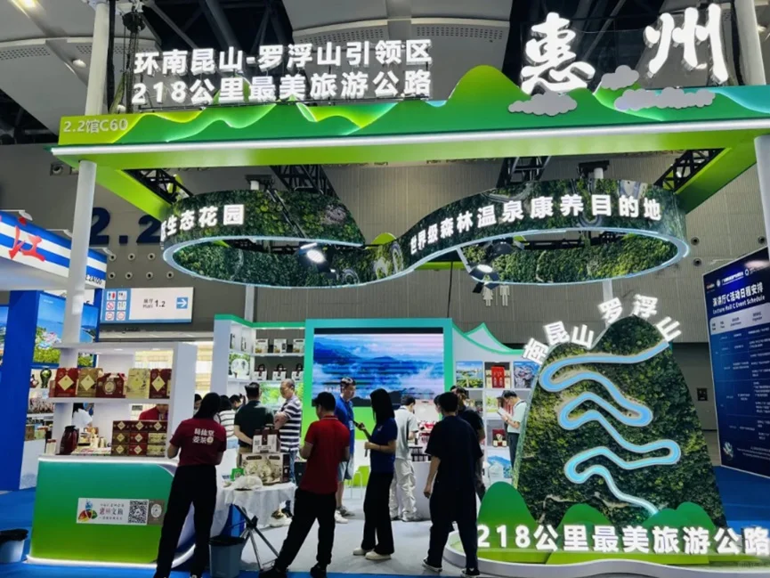 惠州218公里公路出圈！自驾必打卡路线?