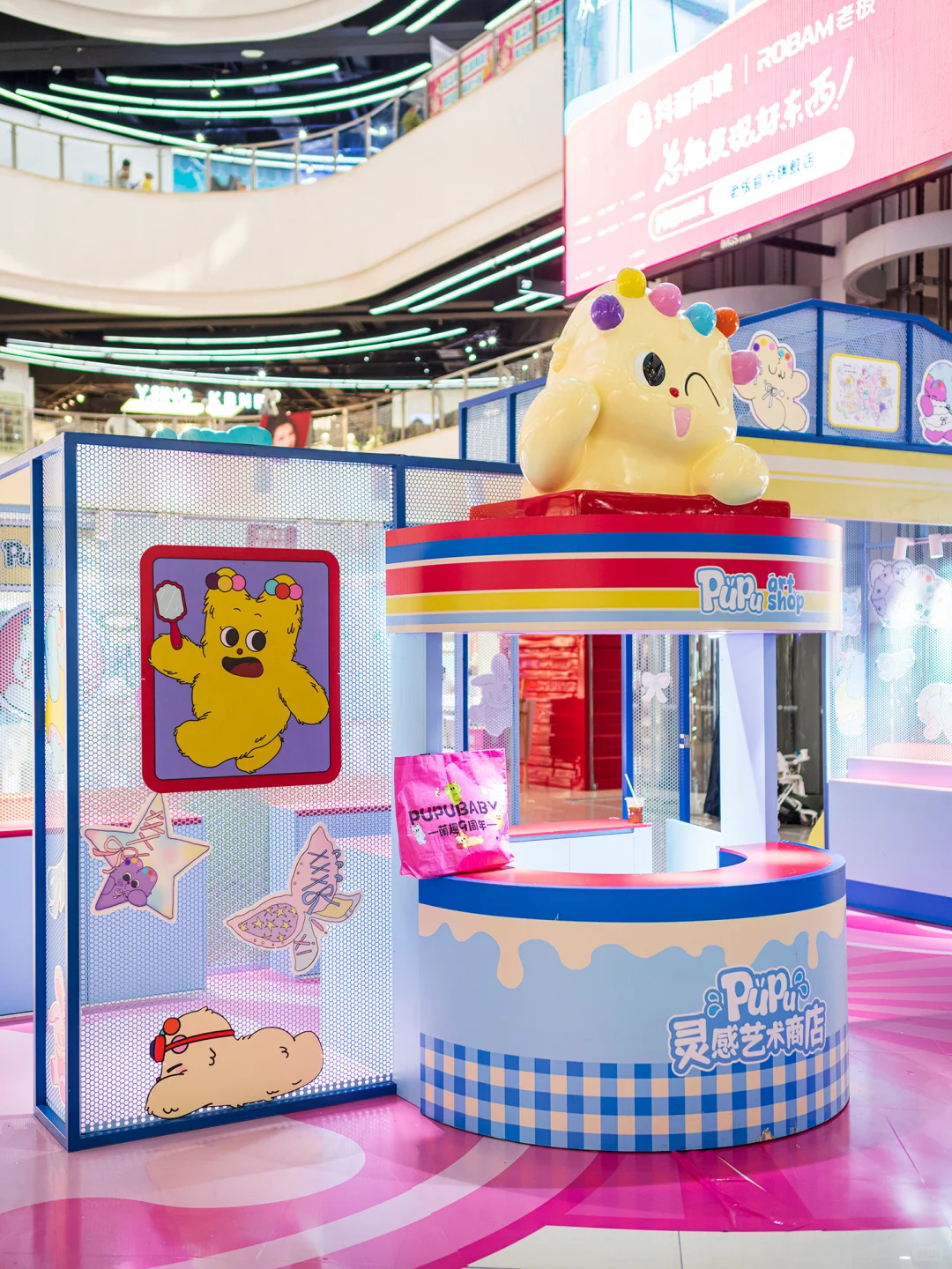 杭州免费新展❤️全是被奶噗噗包围的快乐