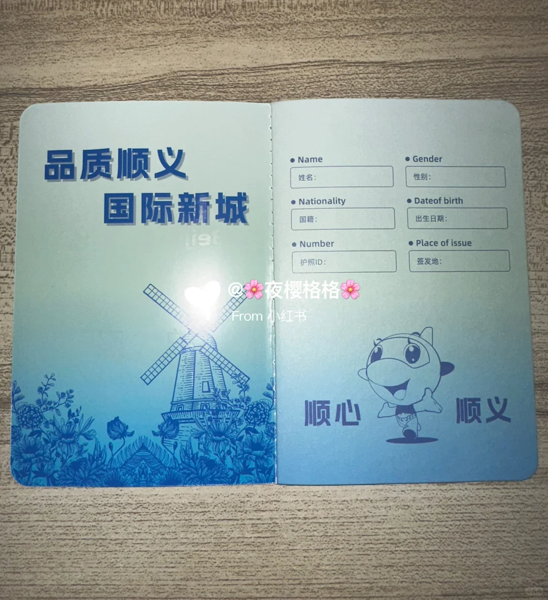 2025服贸会形成结束