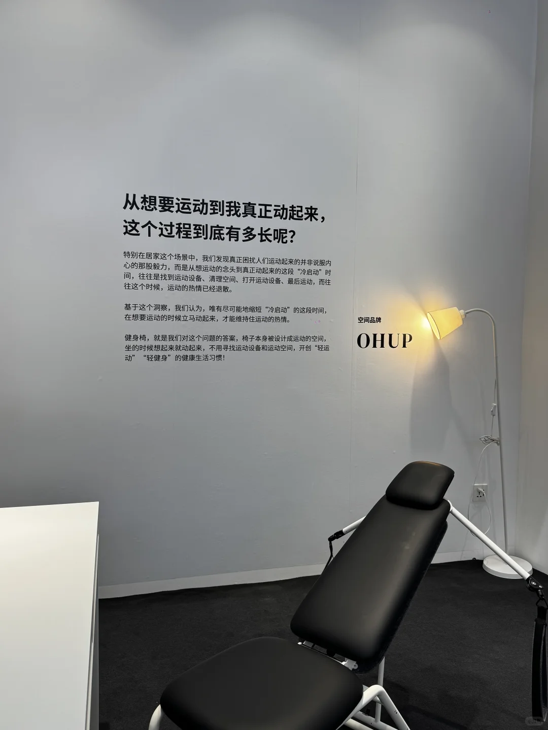 看了2025设计深圳展的碎碎念?