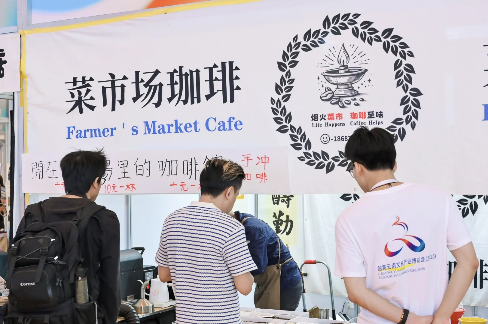 昆明免费看展！云南文博会也太会了吧✨