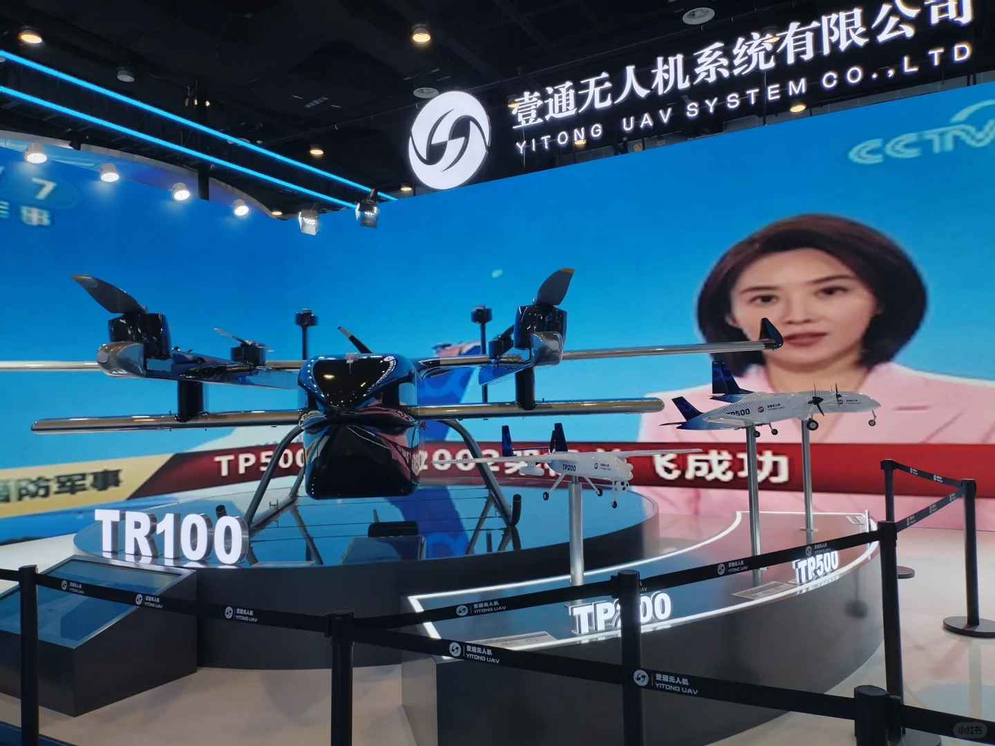 提前逛逛南宁东盟博览会