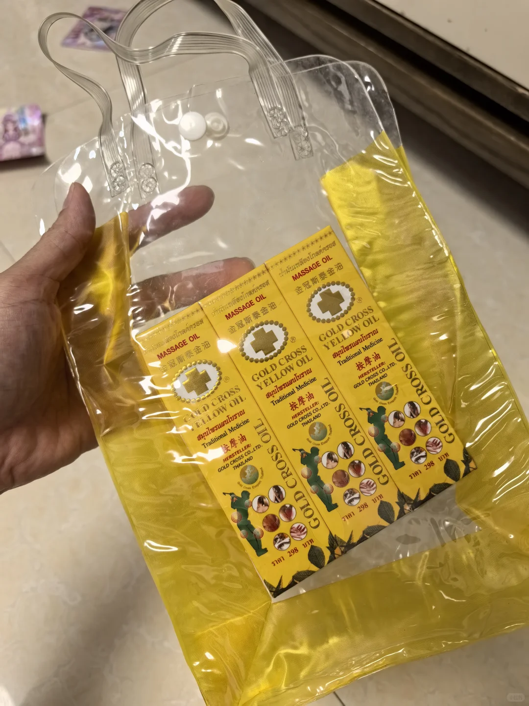 25年东盟博览会