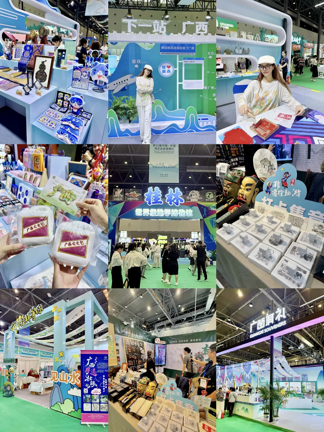 桂林2025东盟博览会攻略！吃喝玩乐看这篇