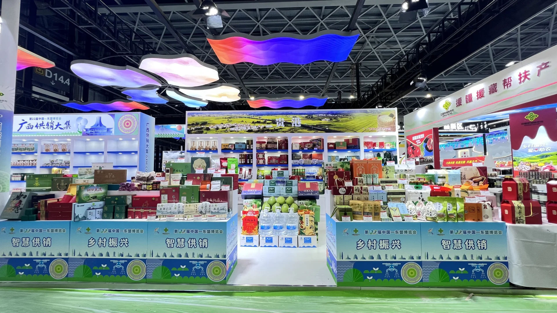 2025年东盟博览会哪些东西值得尝试