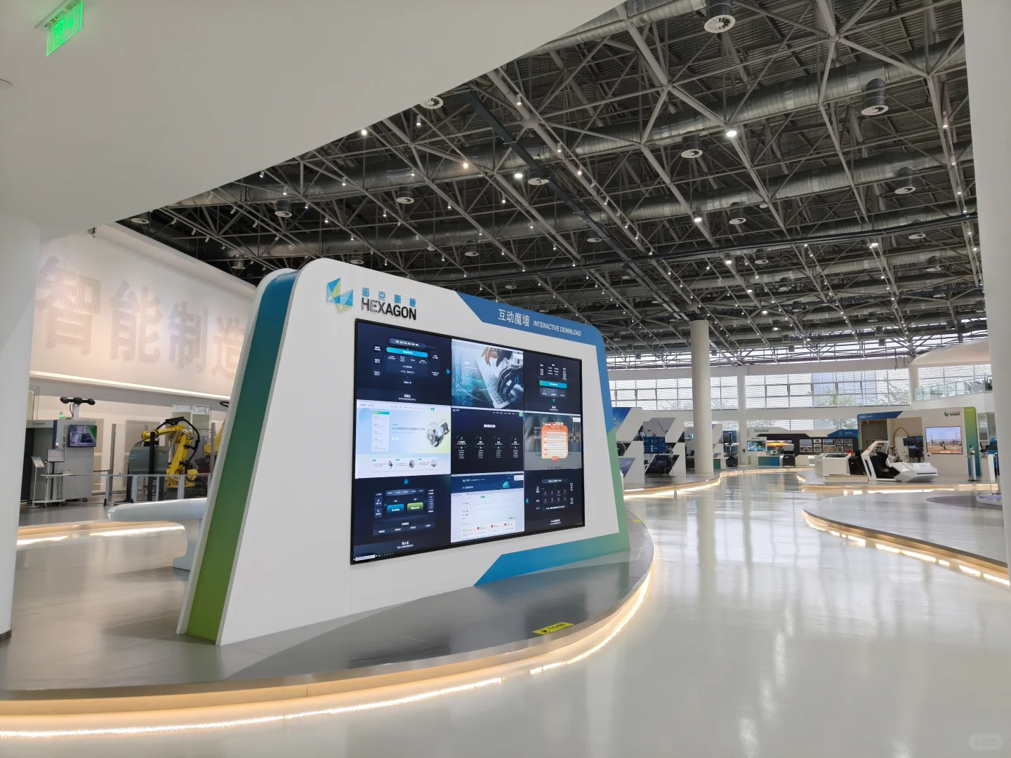 招商引资在路上