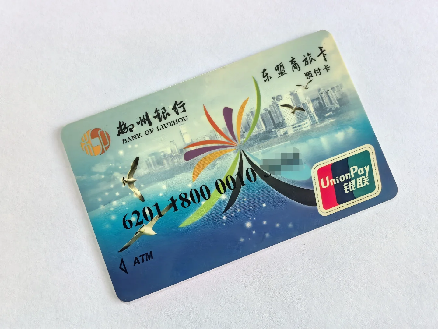 掐指一算东盟博览会已经22年了