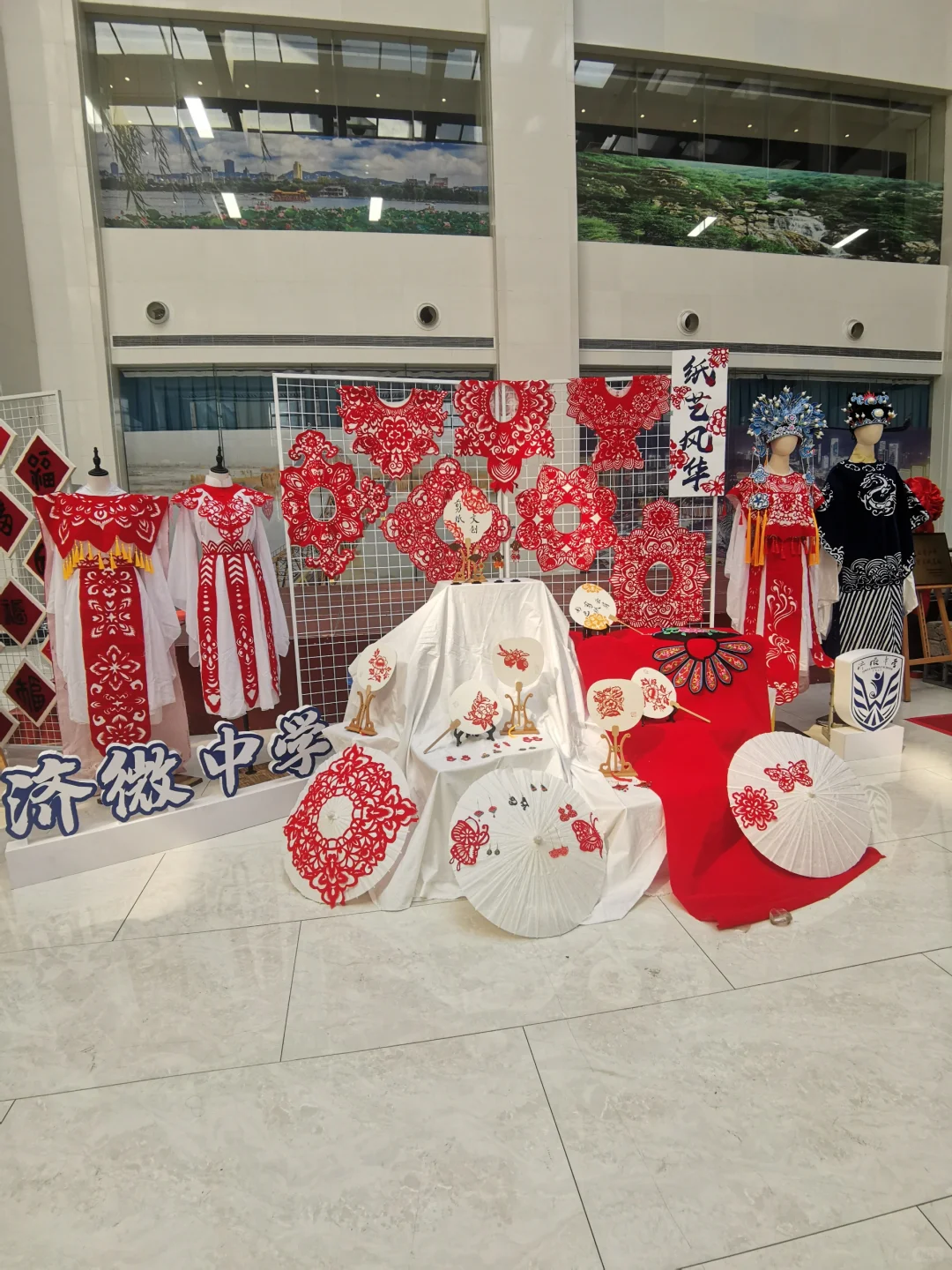 各个学校的非遗展览