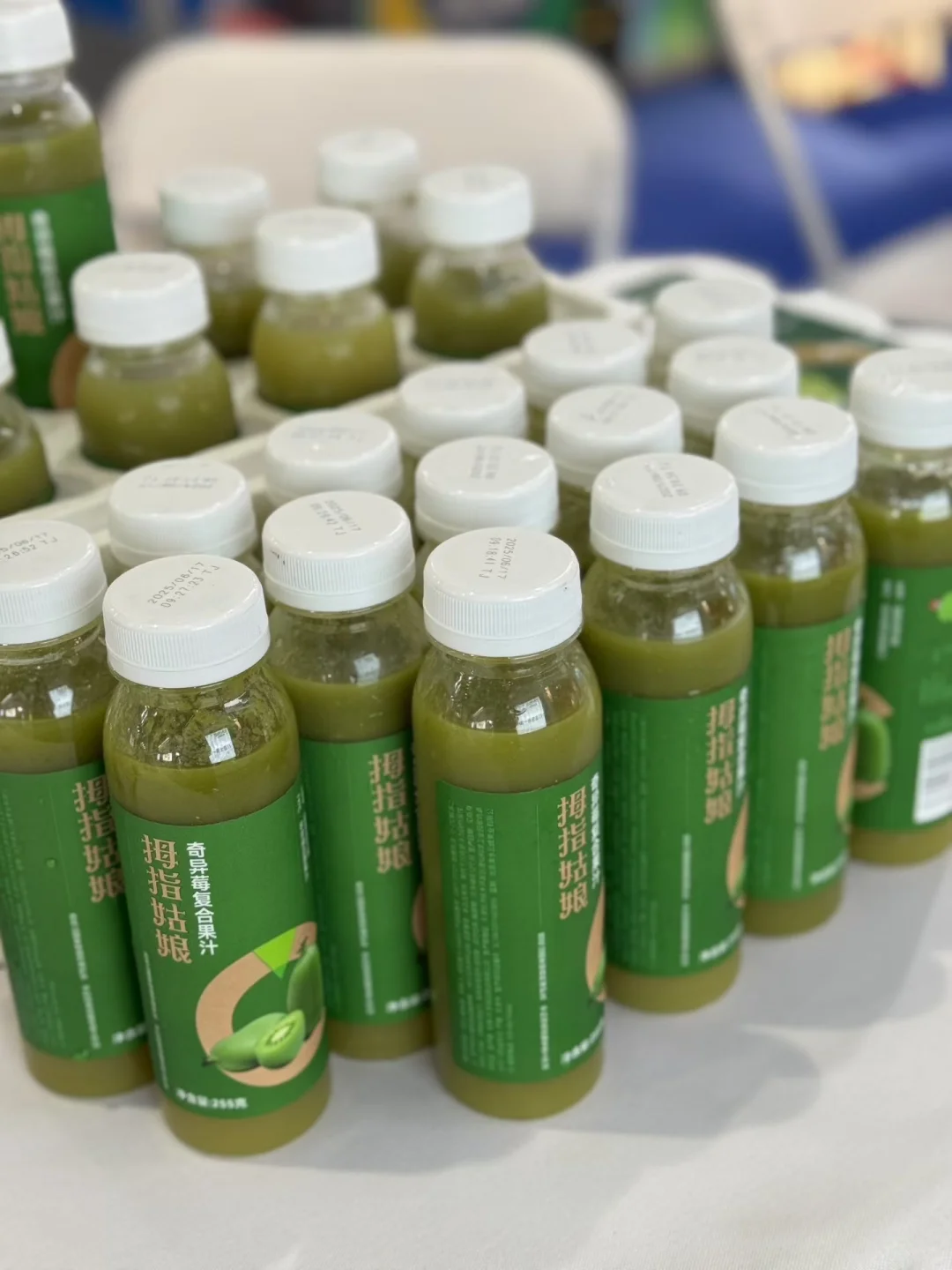 北京种业大会｜拇指姑娘奇异莓?