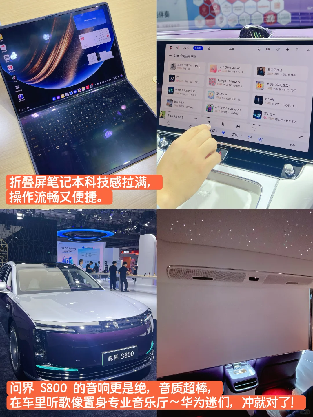 厦门逛展攻略｜我竟然坐上了真的宝宝巴士！