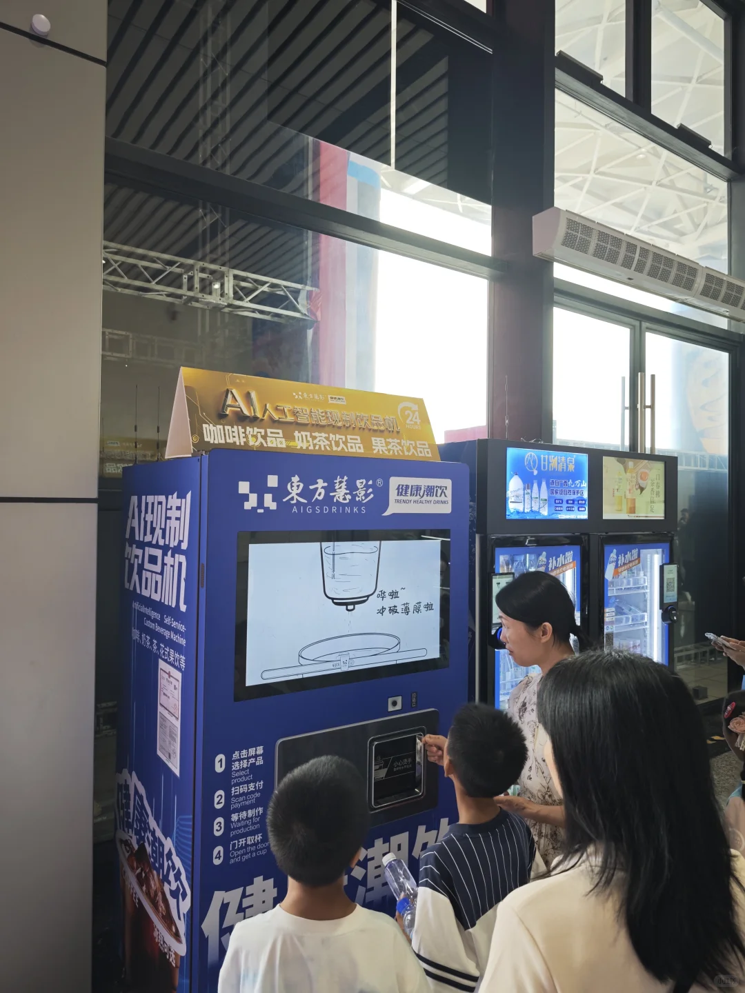 东盟博览会，最大的印象是咖啡机！