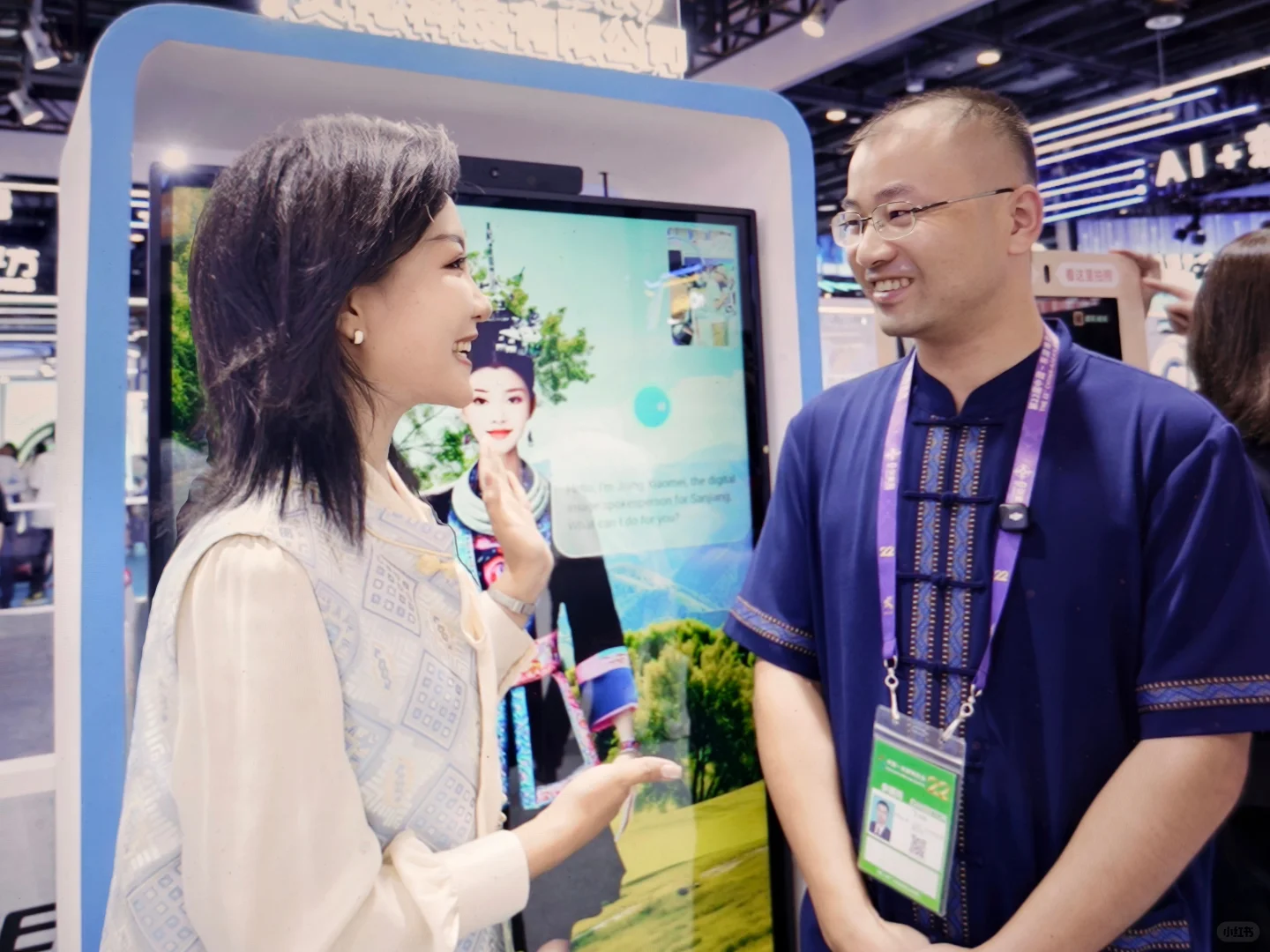 第22届东博会工作记录|Day1