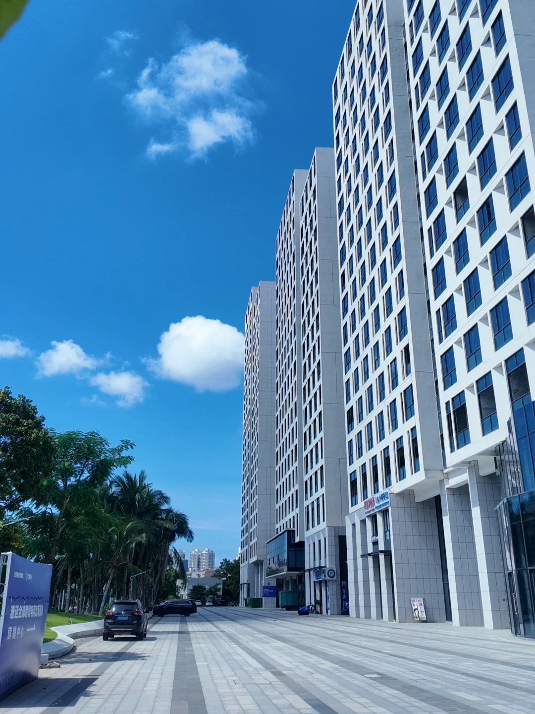 地产招商人｜招商碎碎念～