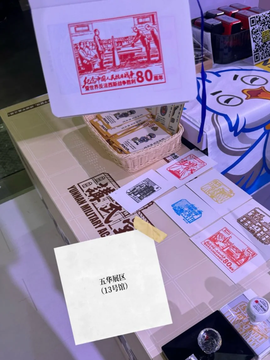 逛完花展，来文博会，全集章点的断腿攻略