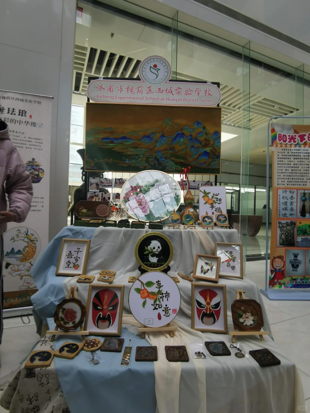 各个学校的非遗展览