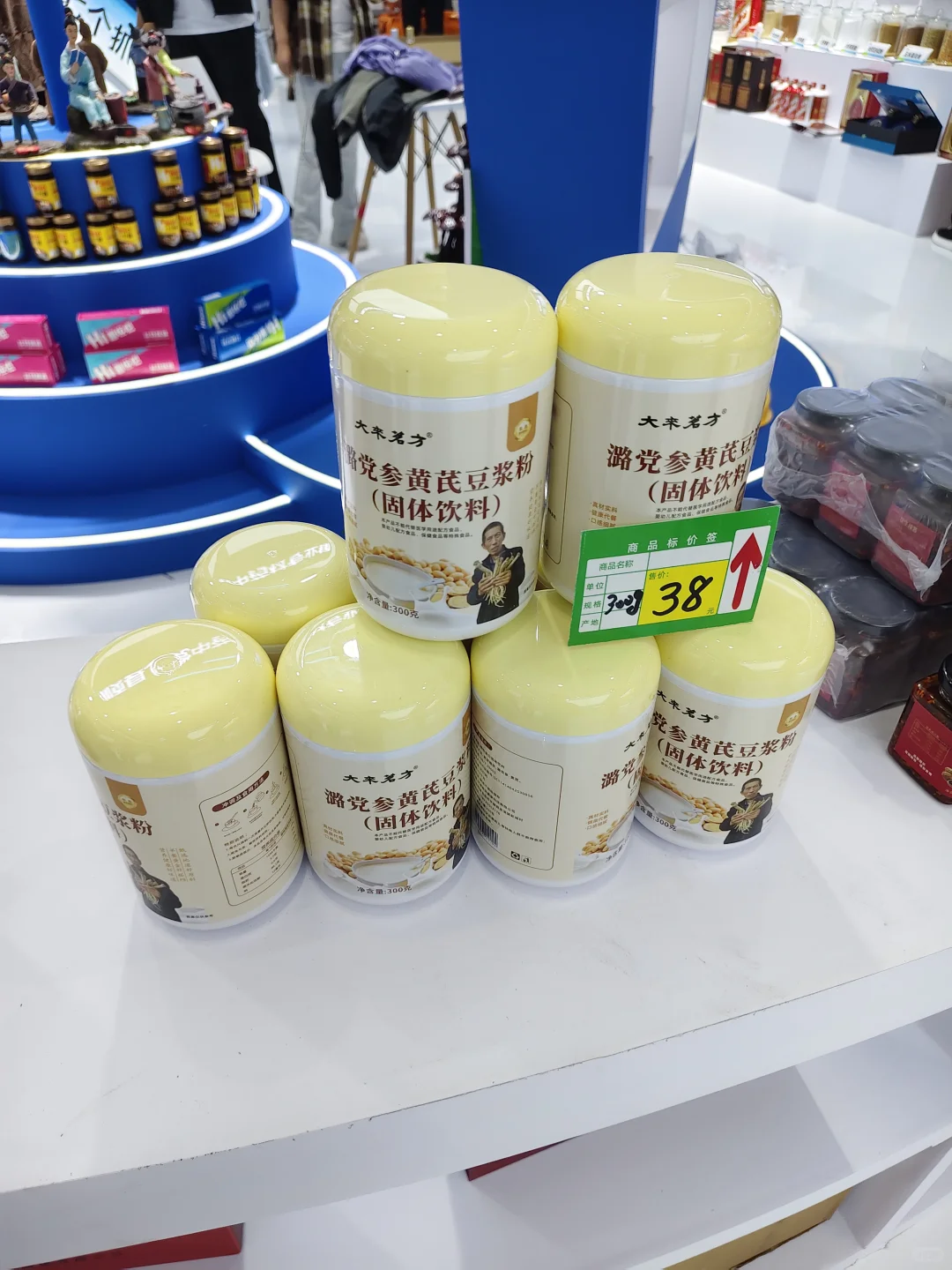 我宣布！这是我今年逛过最宝藏的展会