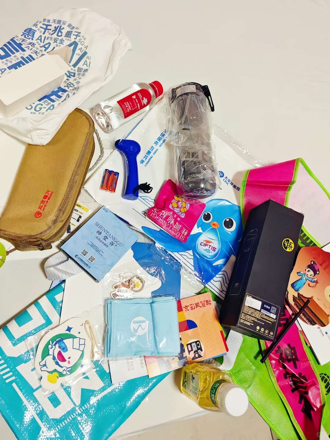 2025服贸会薅羊毛全攻略｜手慢无❗️