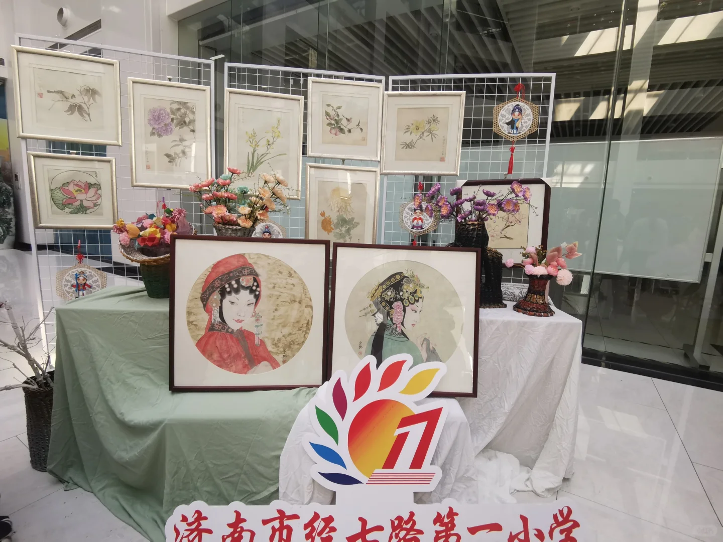 各个学校的非遗展览