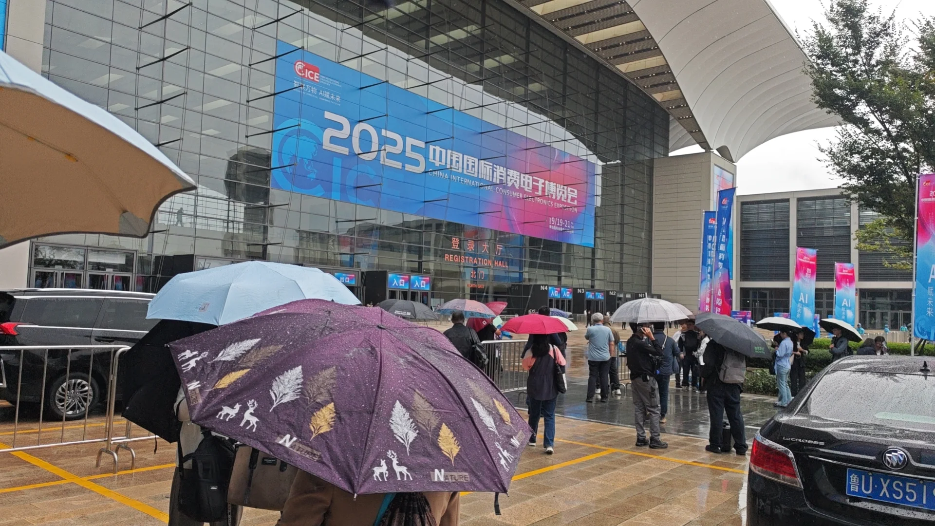 干销售的应该怎么跑展会？