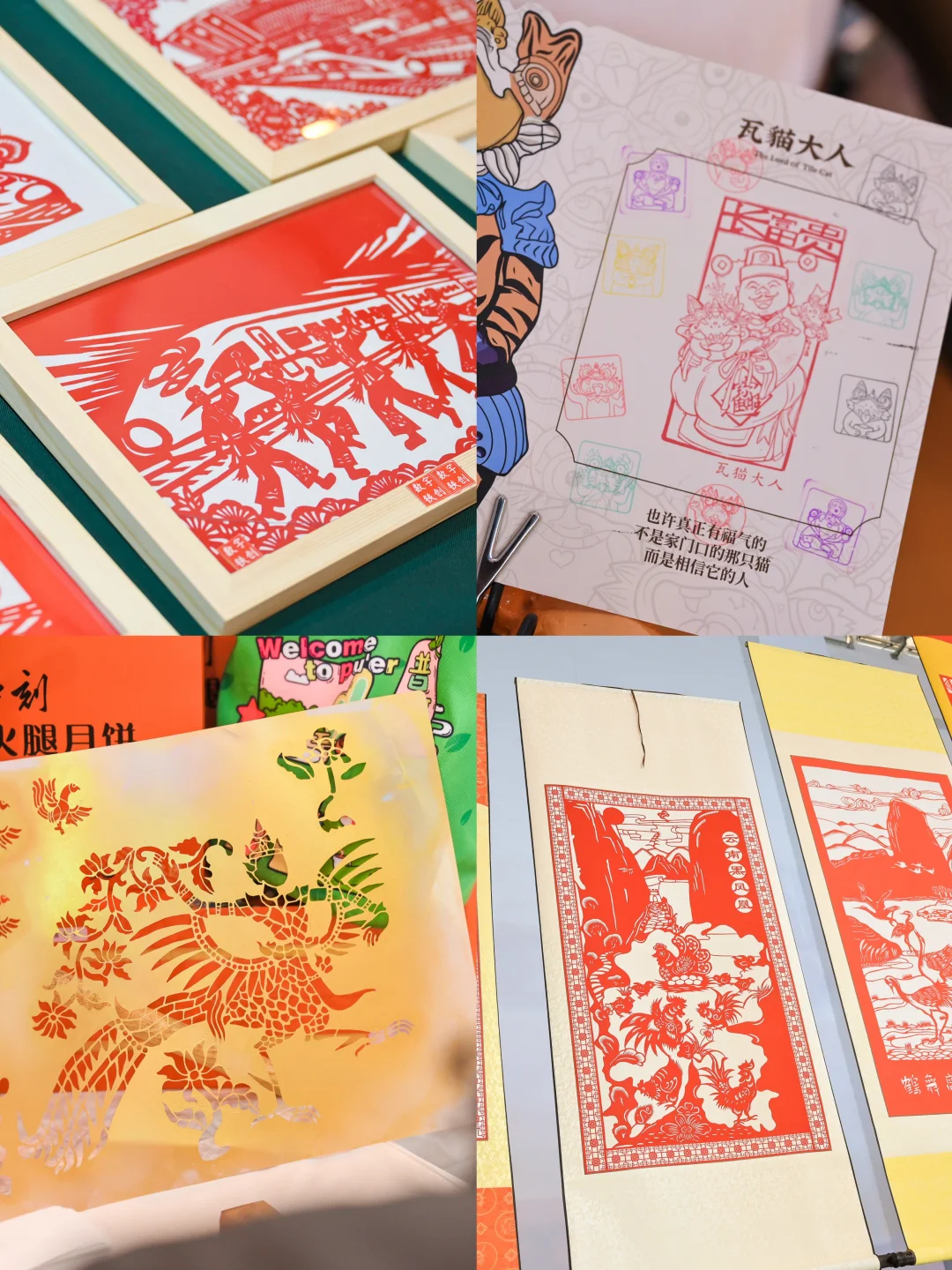 昆明免费看展！云南文博会也太会了吧✨