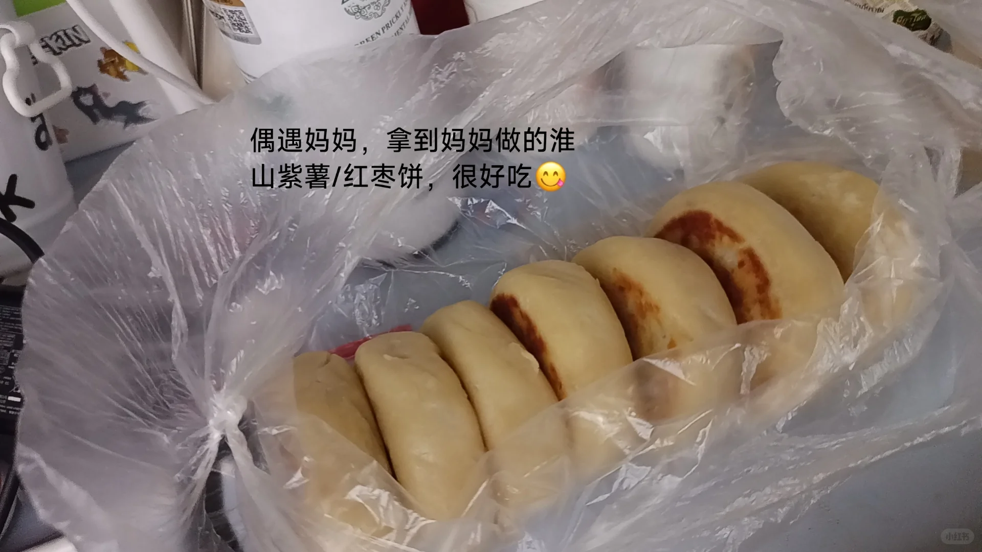 东盟博览会结算