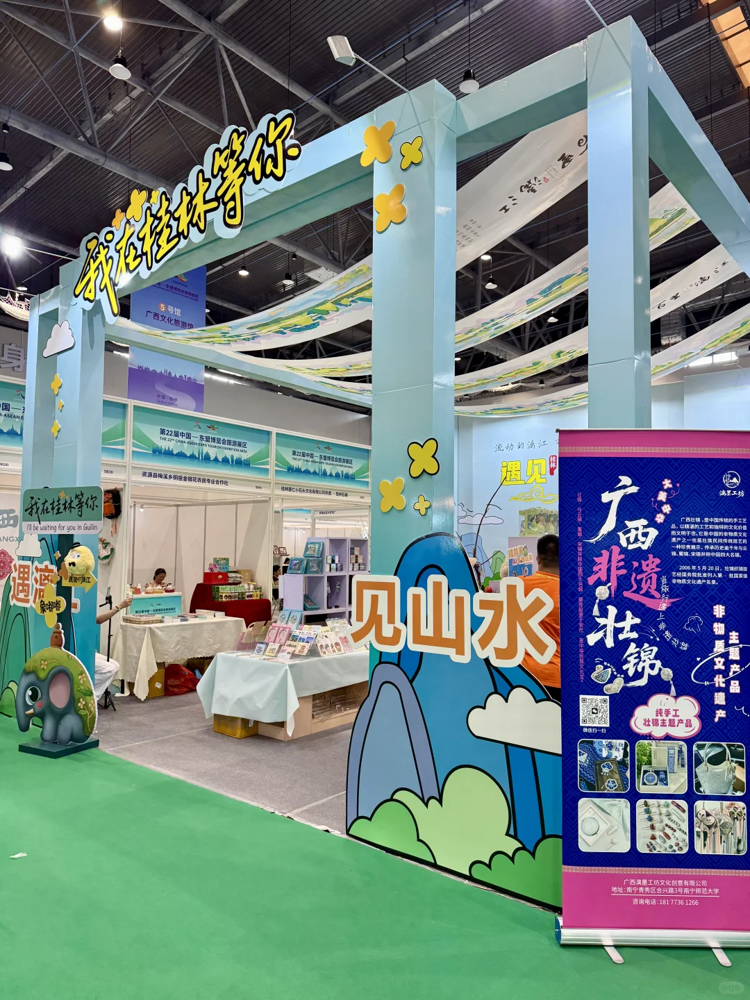 桂林2025东盟博览会攻略！吃喝玩乐看这篇