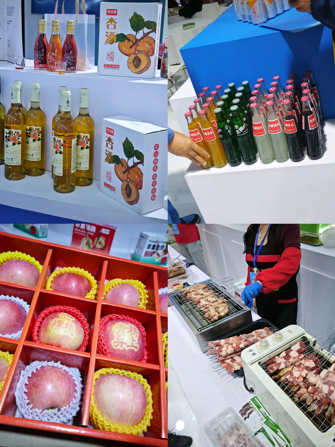 专业镇博览会开幕｜快来一站式逛吃玩转山西