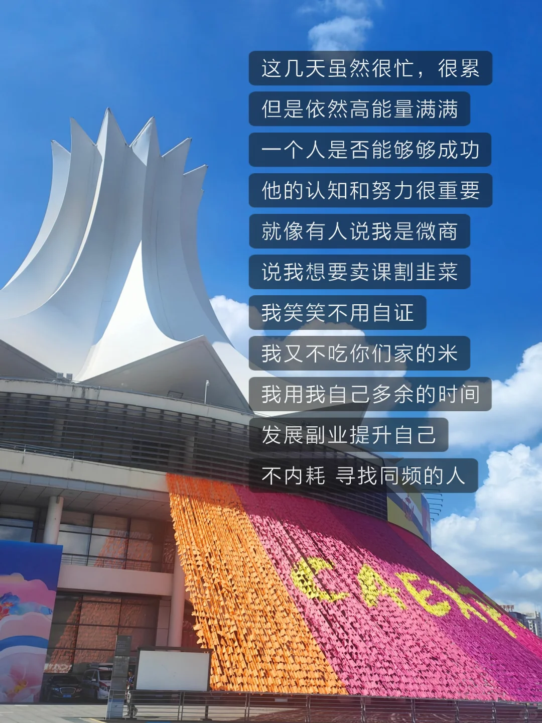 东盟博览会 发现这些普通人闷声发财的商机