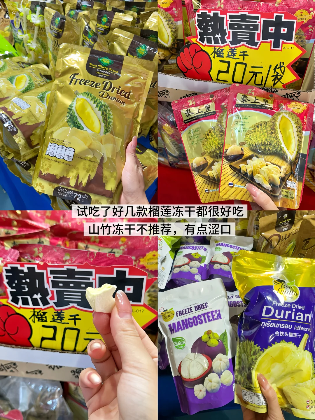 南宁2025东盟博览会攻略｜附必买清单！