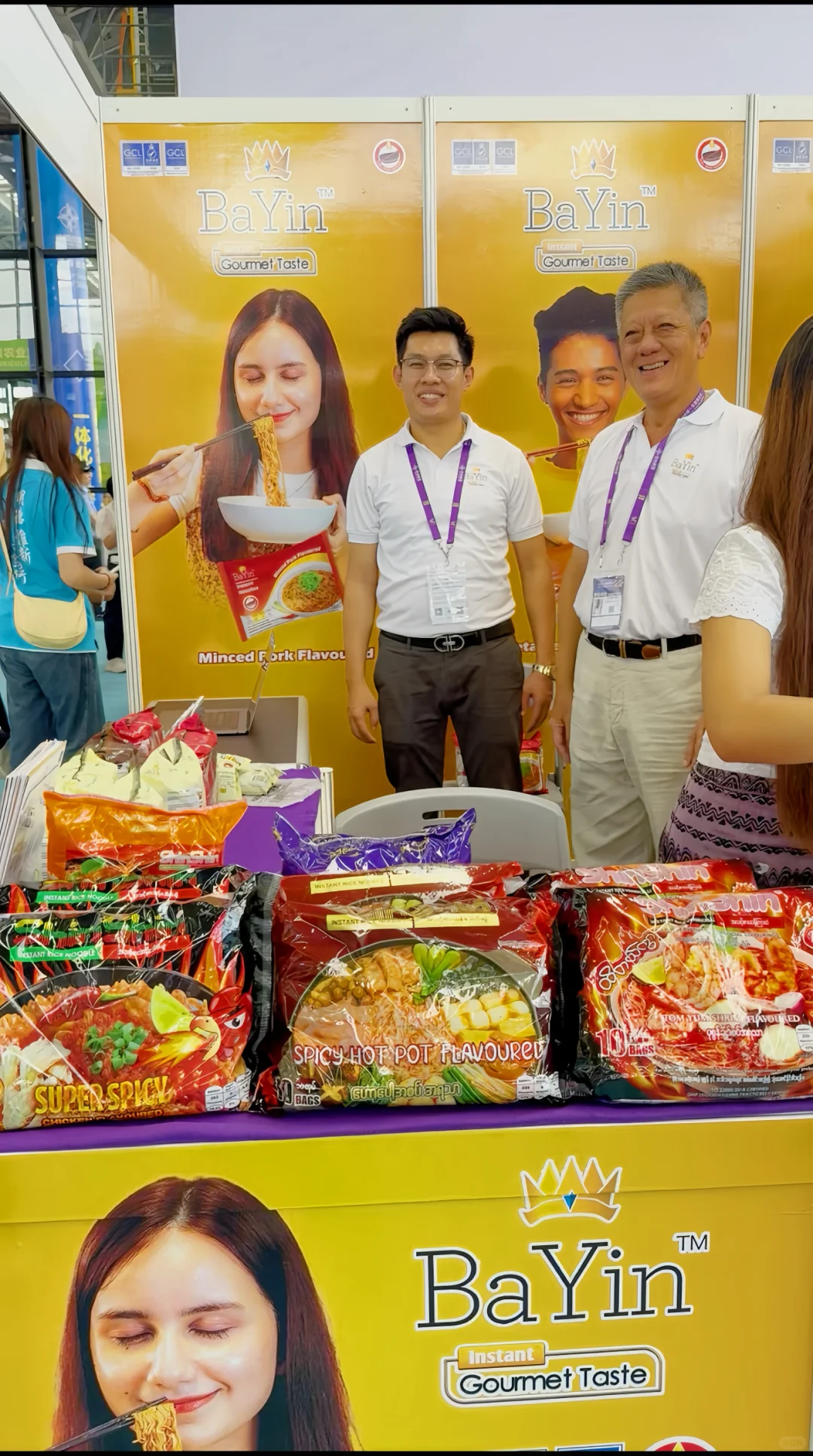 2025年东盟博览会哪些东西值得尝试