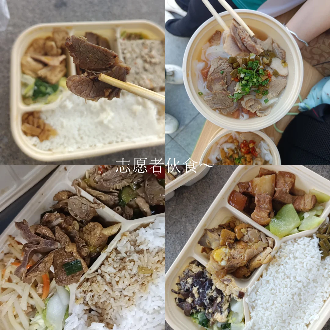 东盟博览会结算