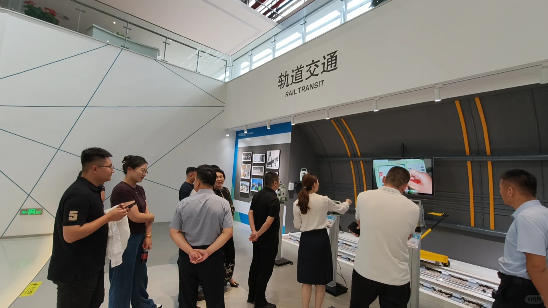 招商引资在路上