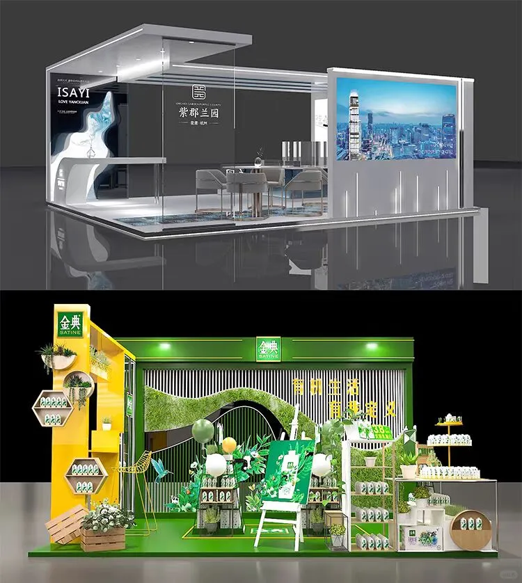 ?超吸睛的展会展位设计‖哈尔滨展会展位
