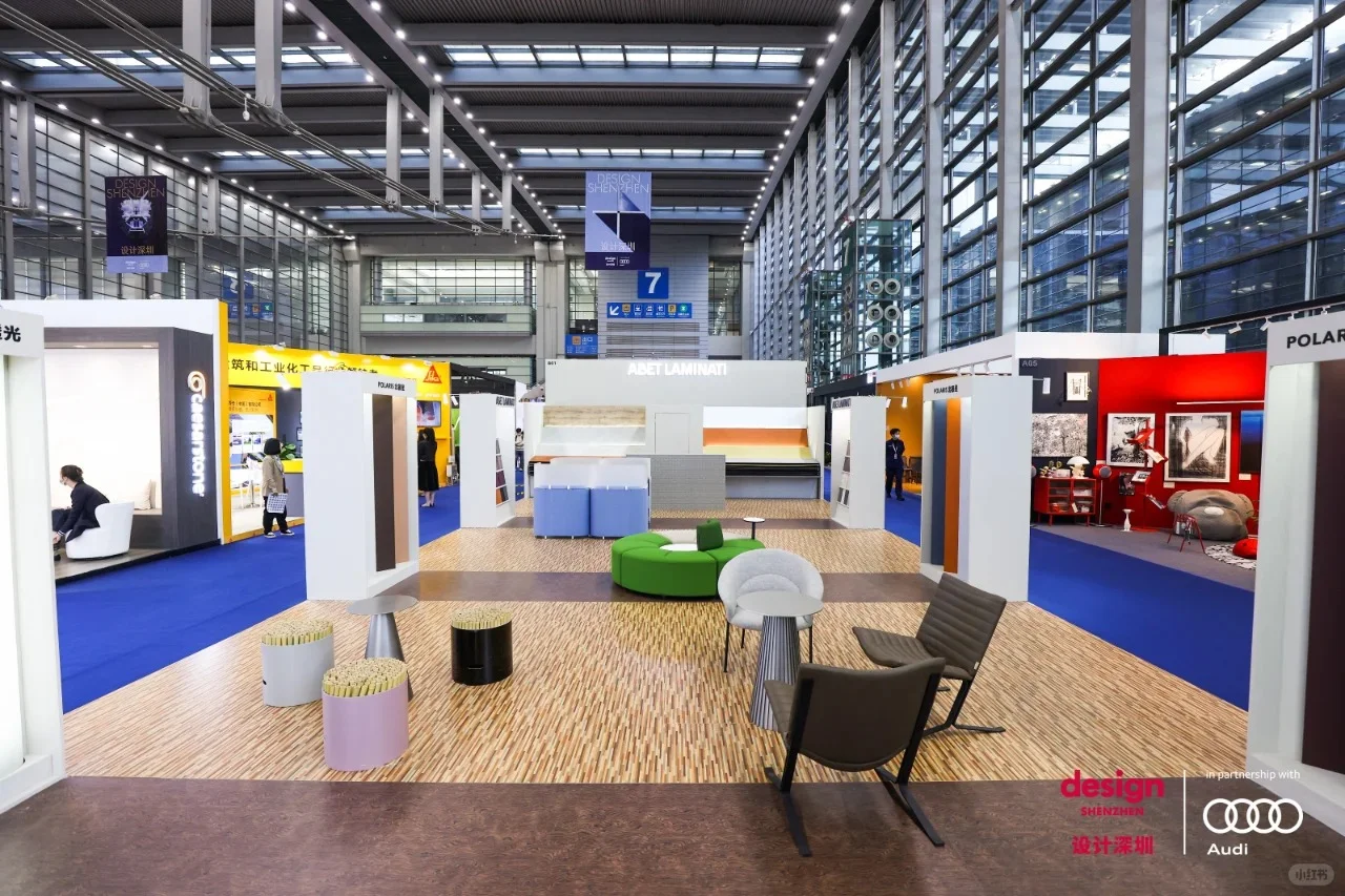 活动案例分享丨“设计深圳”展会
