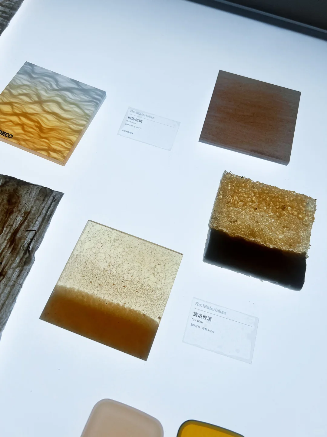 DESIGN SZ｜材料与设计的应用有更多可能性