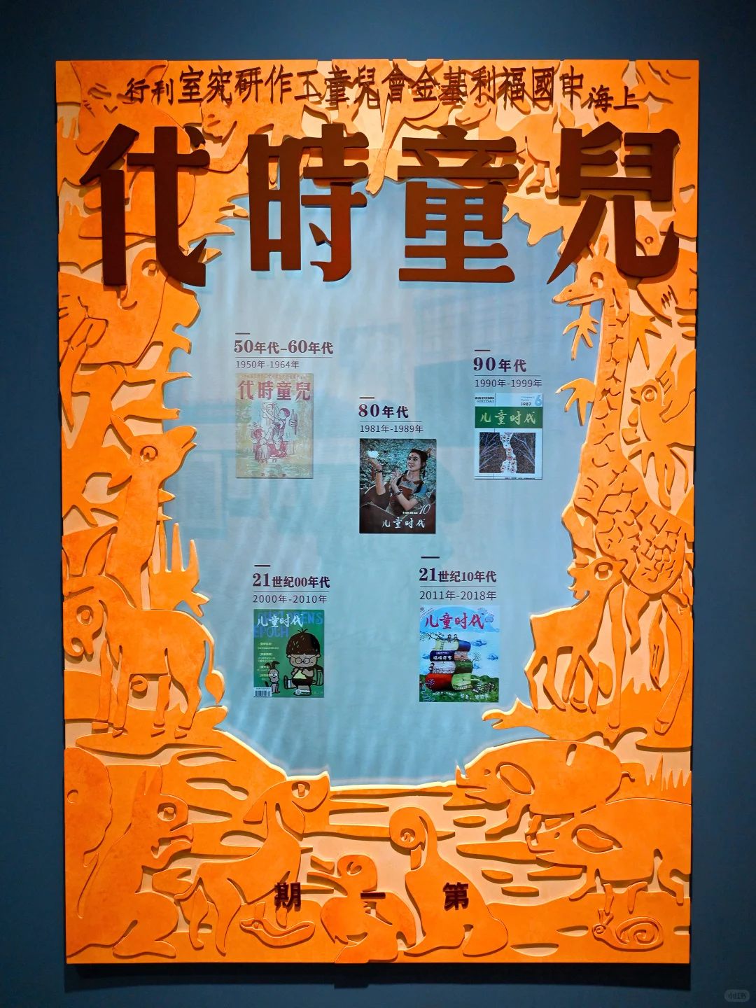 还得是魔都!龟兹石窟搬入博物馆,绝了!