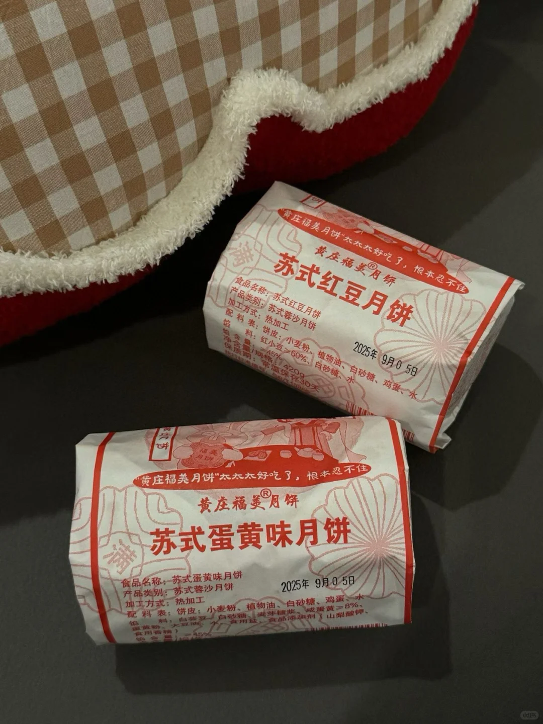 从零开始做社群团购