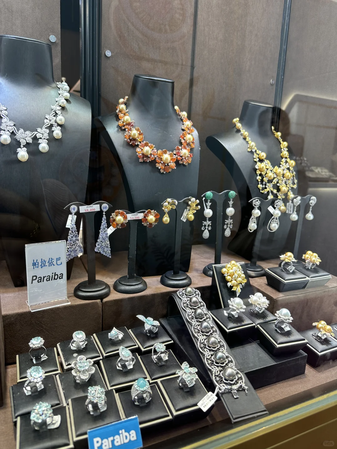 香港?? 珠宝展高货欣赏（二）