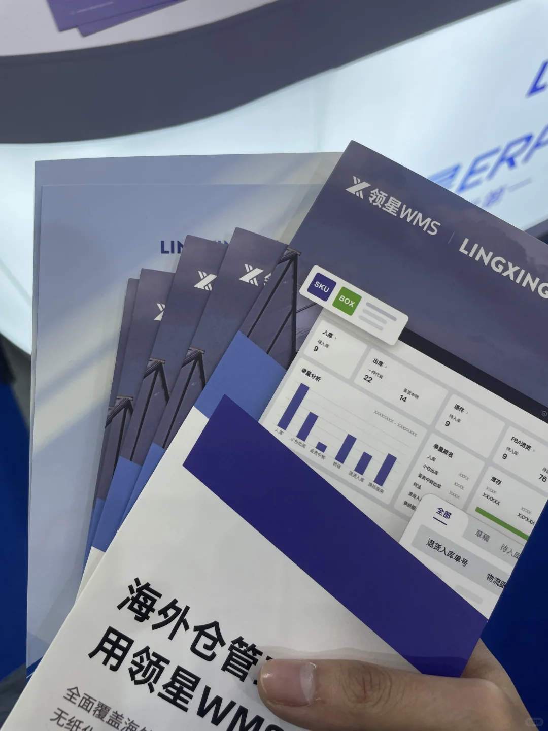 ToB销售在展会打酱油?