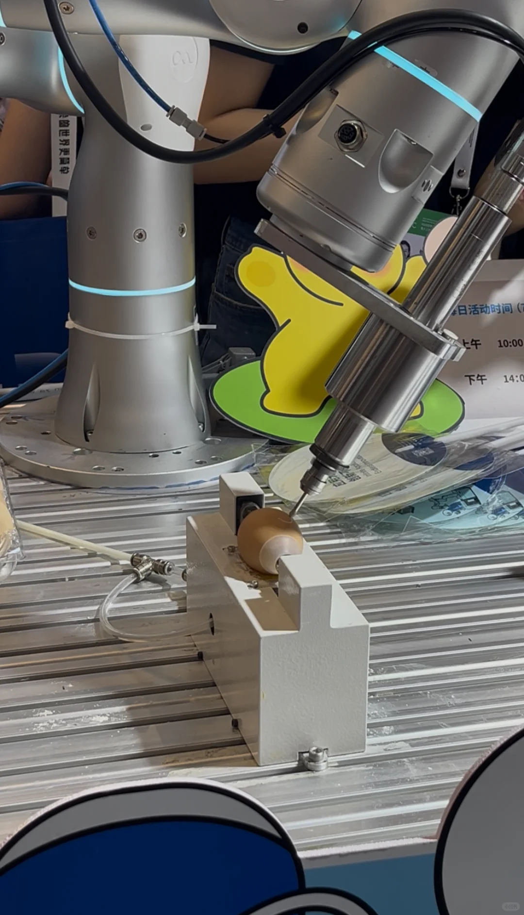 WAIC 2025薅羊毛记 & 我对具身智能的迷惑