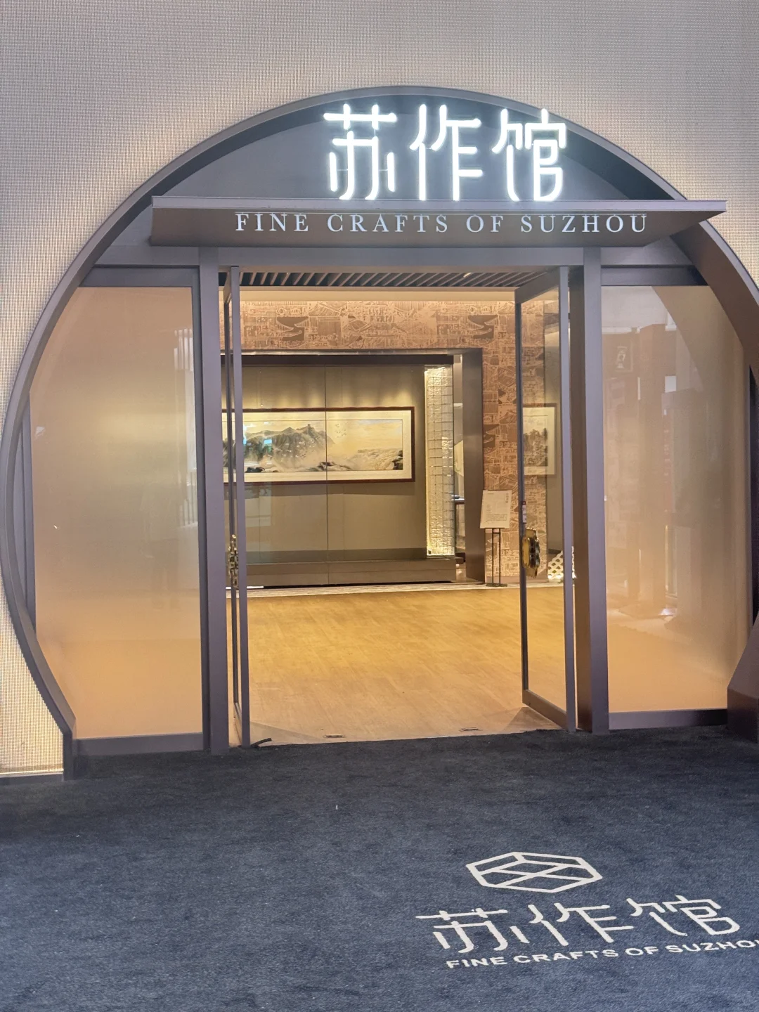 工业博览会一饱眼福啦