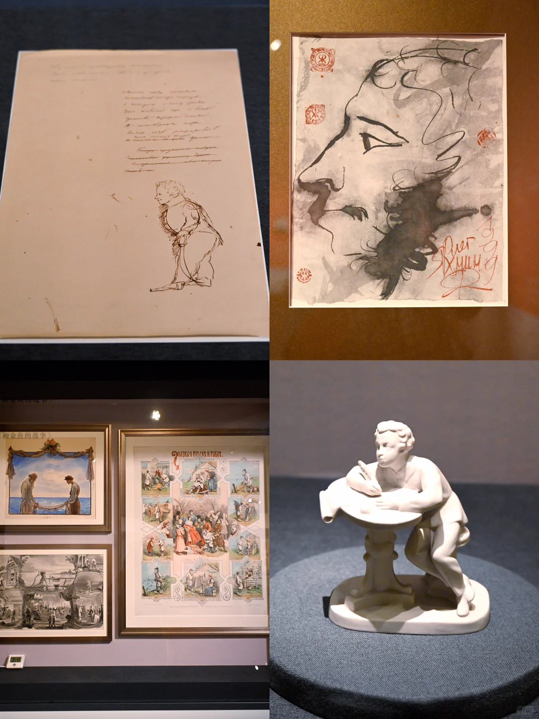 还得是魔都!龟兹石窟搬入博物馆,绝了!