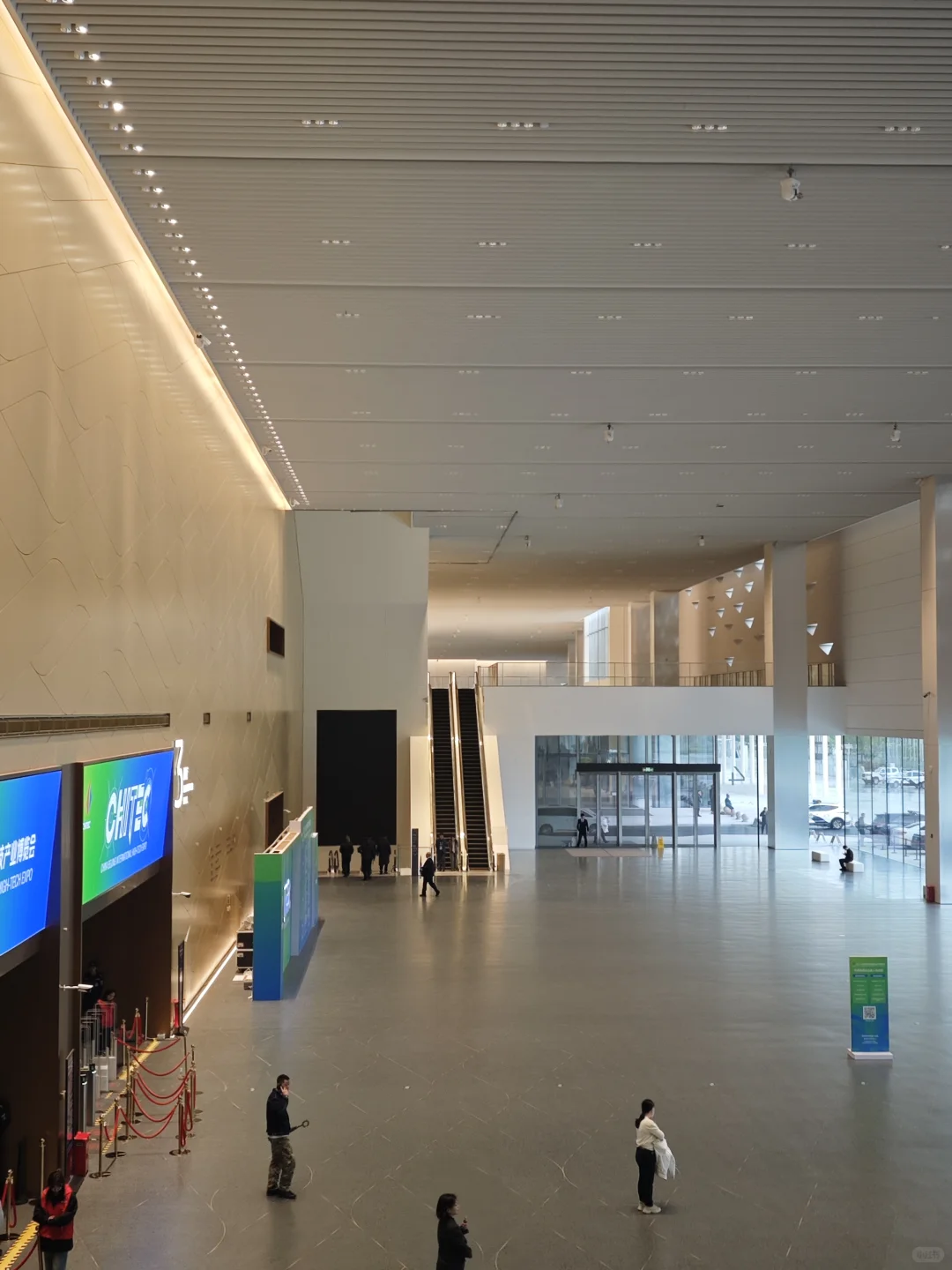 雨天｜参加2025北京国际商事法律论坛